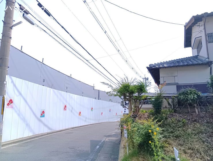 土地前は競輪場整備工事中