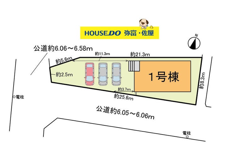【全体区画図】
詳細はお気軽にお問い合わせください!