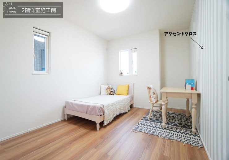 写真はイメージです!