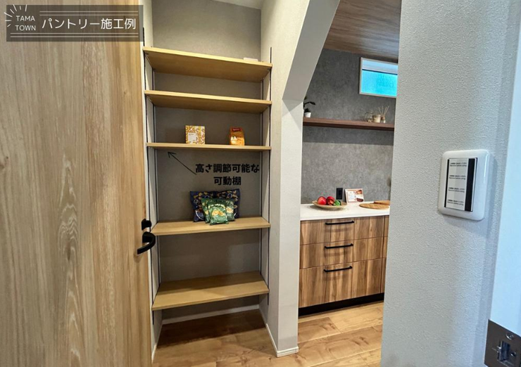 写真はイメージです!