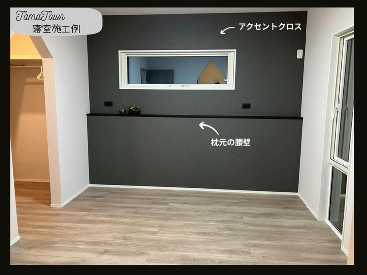 写真はイメージです!