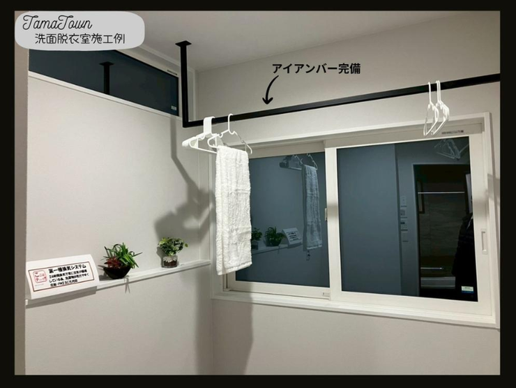 写真はイメージです!