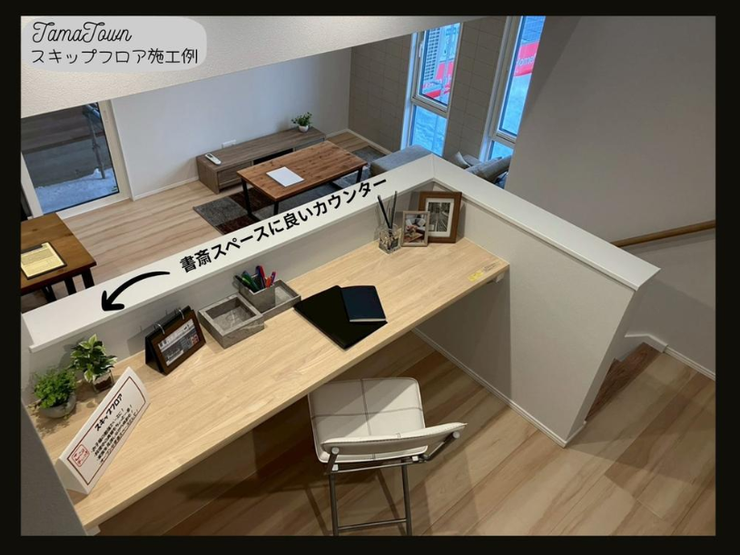 写真はイメージです!