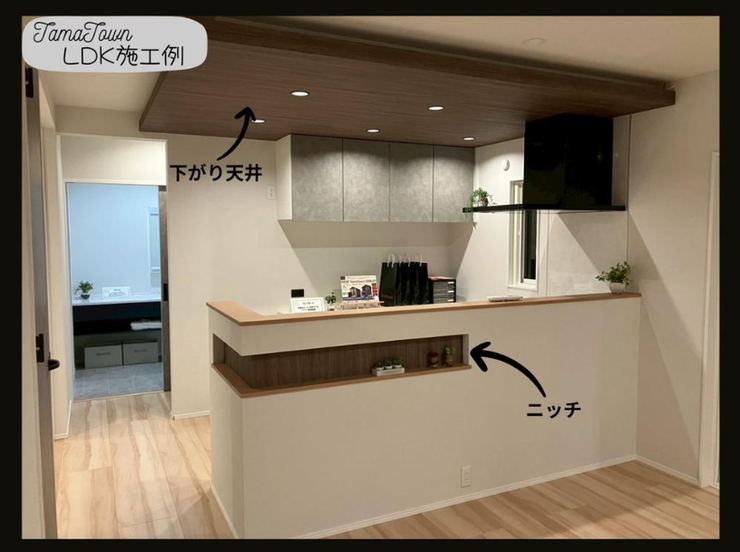 写真はイメージです!