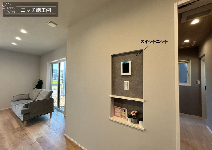 写真はイメージです!