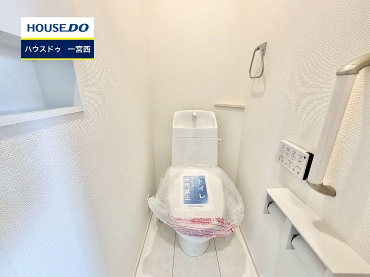 ◆見学予約受付中◆ 現地をご覧いただき、周辺環境なども一緒にご確認いただけます!