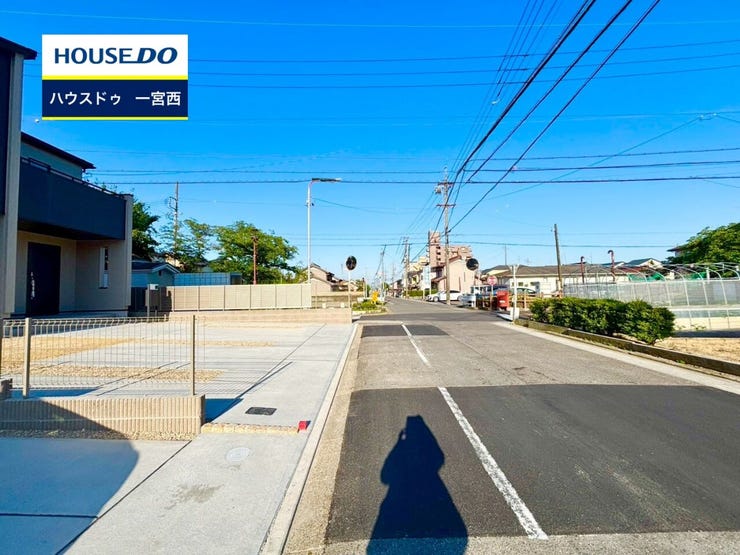 ◆見学予約受付中◆ 現地をご覧いただき、周辺環境なども一緒にご確認いただけます!