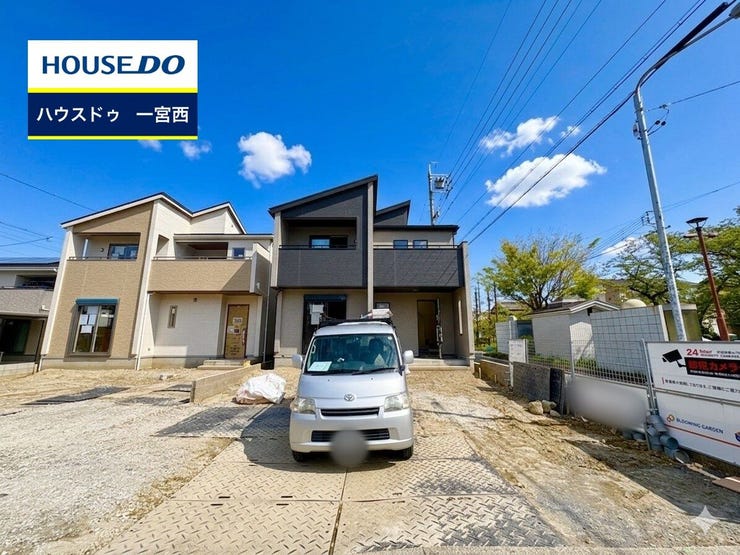 ◆見学予約受付中◆ 現地をご覧いただき、周辺環境なども一緒にご確認いただけます!