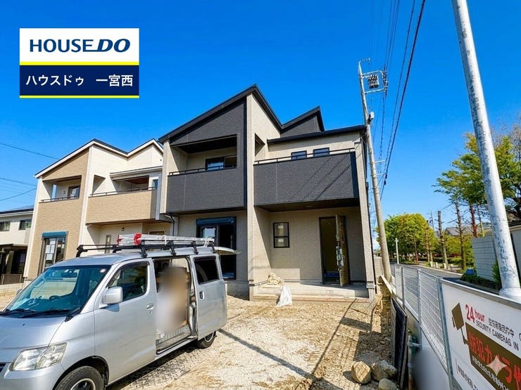 ◆見学予約受付中◆ 現地をご覧いただき、周辺環境なども一緒にご確認いただけます!