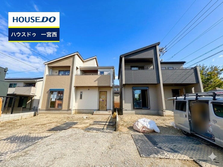 ◆見学予約受付中◆ 現地をご覧いただき、周辺環境なども一緒にご確認いただけます!