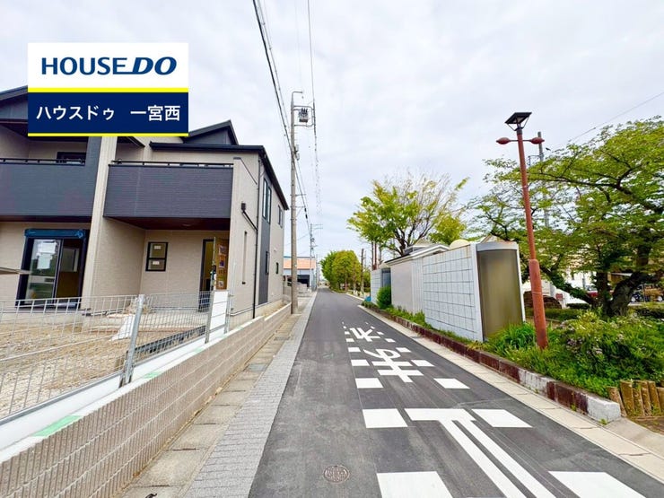 ◆見学予約受付中◆ 現地をご覧いただき、周辺環境なども一緒にご確認いただけます!