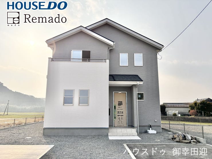 ■家の印象を決める「顔」■街並みに美しく調和しながら、帰るたびに誇らしく思える、あなたのためのシンボルです。