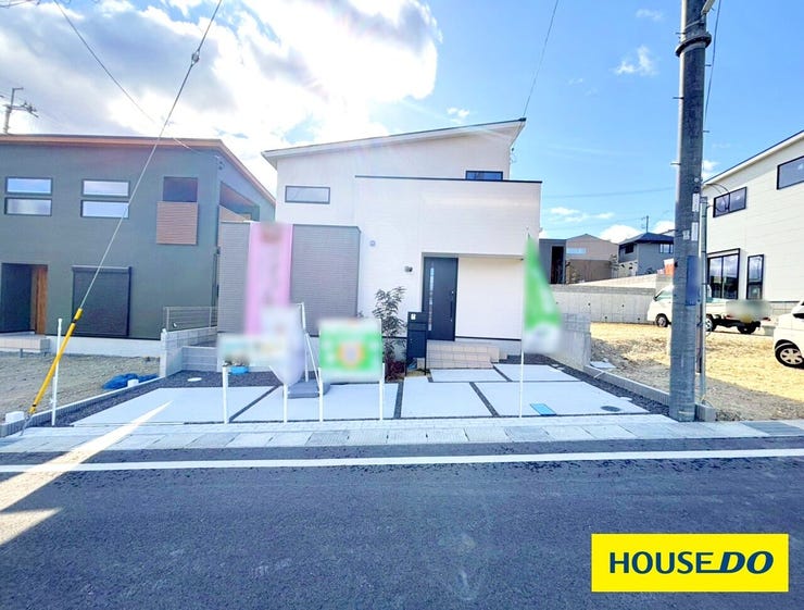 【外観】
ツートーンカラーの配色で清潔感のあるスタイリッシュな外観です。