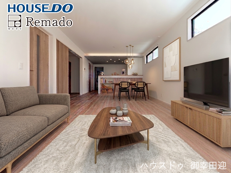 【リビング】
■家族の笑顔が集う中心地■お気に入りの家具を迎え、窓からは心地の良い光が差し込みます。※CGで家具を配置しています。