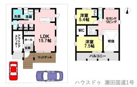 大津市大平１丁目
