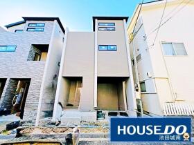 池田市緑丘１丁目