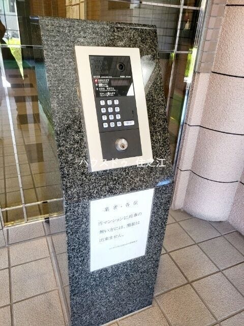 ★オートロック完備で防犯対策もしっかりしております♪