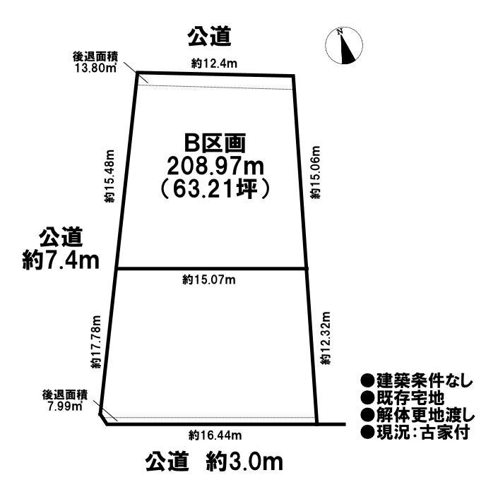 【区画図】
B区画