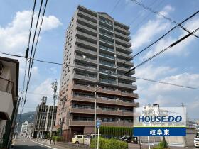 岐阜市東栄町３丁目