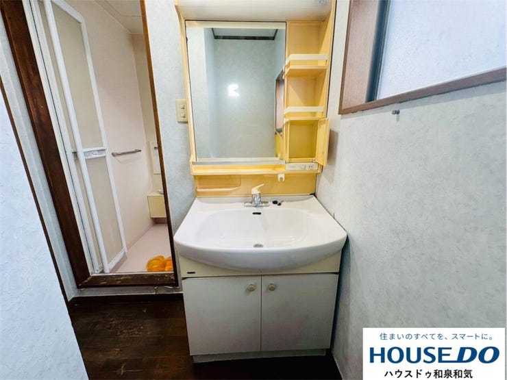 毎日の暮らしに寄り添う、明るく機能的な洗面所