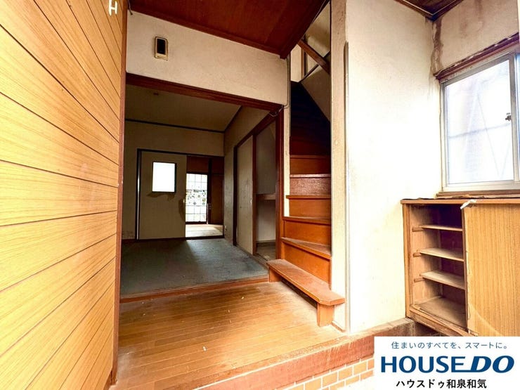 昭和の雰囲気を残す懐かしい雰囲気の室内です