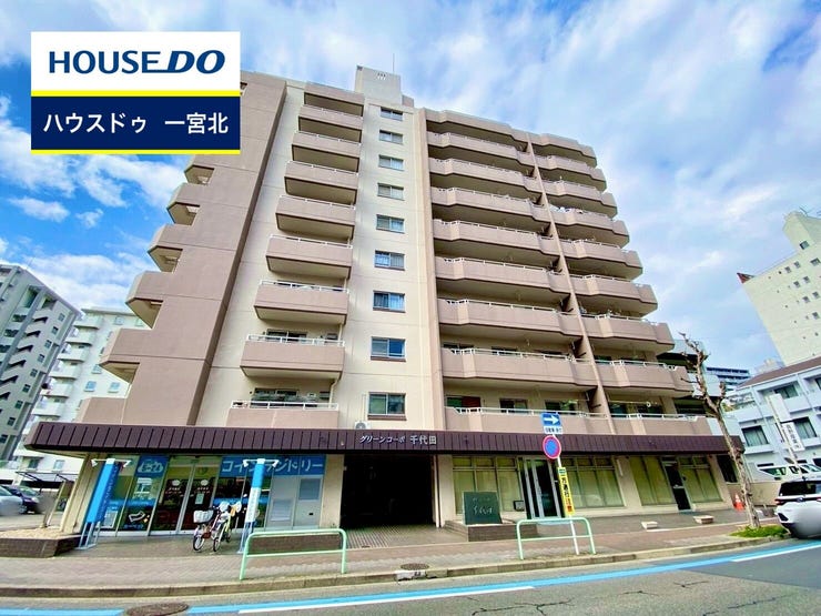 【外観】
◆見学予約受付中◆ 現地をご覧いただき、周辺環境なども一緒にご確認いただけます!