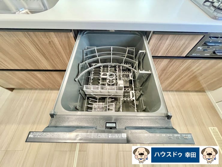 食器洗浄乾燥機