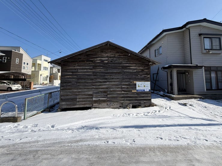 現地(2026年1月)撮影
◎建築条件無し◎
詳細は、ハウスドゥ 八戸下長までお気軽にお問い合わせくださいませ♪