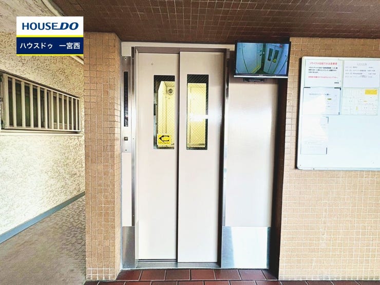 ◆見学予約受付中◆ 現地をご覧いただき、周辺環境なども一緒にご確認いただけます!