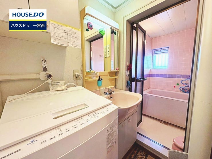 ◆見学予約受付中◆ 現地をご覧いただき、周辺環境なども一緒にご確認いただけます!