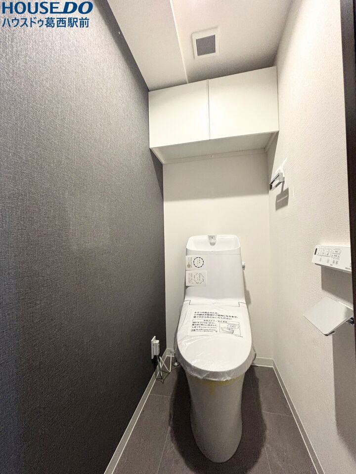 トイレ(ウォシュレット付)新規交換