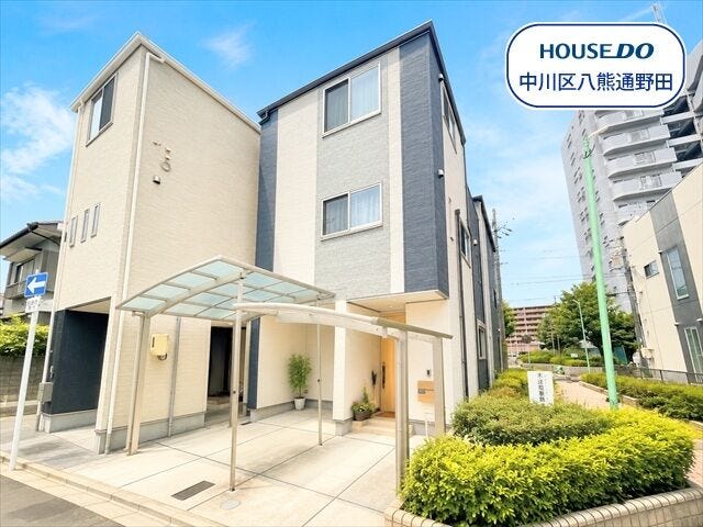 【外観】
【八熊エリア】4LDK,カーポート付き◎中古戸建になります。
JR東海道本線尾頭橋駅まで徒歩10分
名古屋市立八熊小学校まで徒歩8分(約610m
名古屋市立山王中学校まで徒歩16分(約1220m