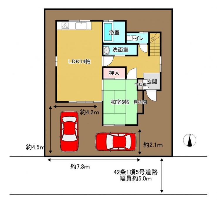 現況の駐車場を拡張するので、車2台駐車可能です!