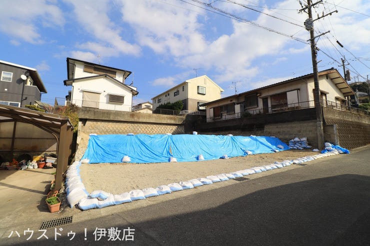 玉里団地２丁目 売土地 玉里団地２丁目／２区画