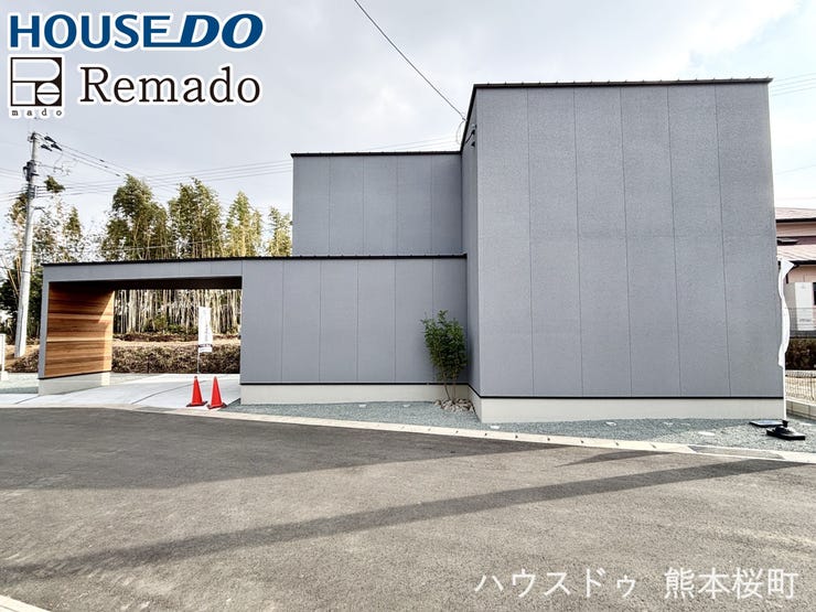 【外観】
■家の印象を決める「顔」■街並みに美しく調和しながら、帰るたびに誇らしく思える、あなたのためのシンボルです。