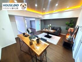 吹田市山田西４丁目