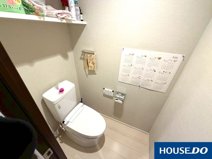 【トイレ】