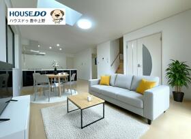 豊中市柴原町５丁目