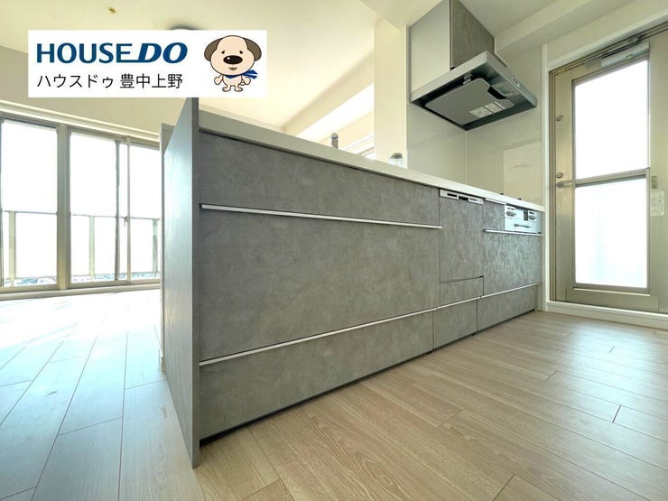 2550サイズの広々キッチン!食洗機が付いており快適な調理環境となっております!