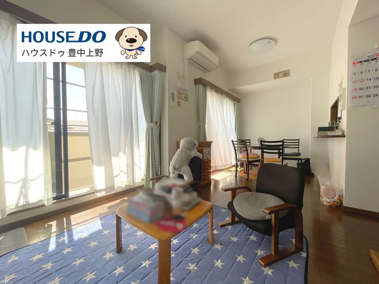 【外観】
【LDK】
南向きバルコニーに面したリビングは陽当りもよく、和室の扉を開けていただくと更に開放的な室内となります♪