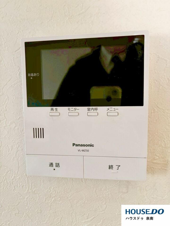 【TV付インターホン】●「見える安心」をカタチにしました。誰が来てもわかる様にモニター付きインターホンを設置。