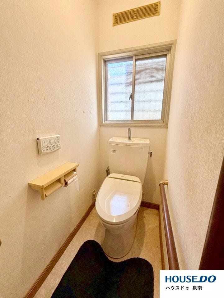ウォシュレット機能付きトイレです。