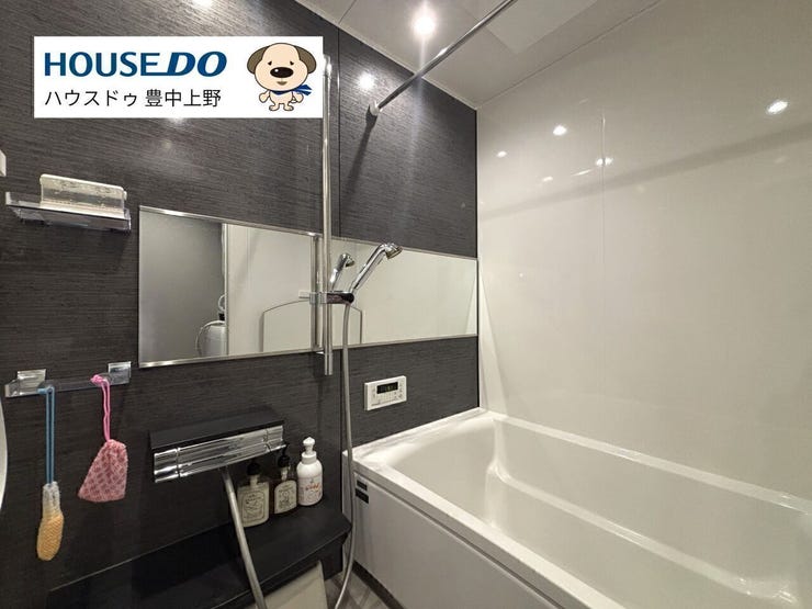 浴室乾燥暖房機付きで年中快適で便利なバスルーム!