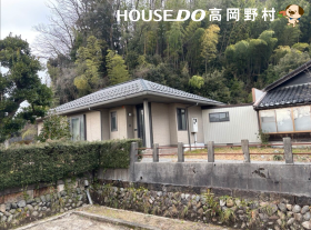高岡市東海老坂