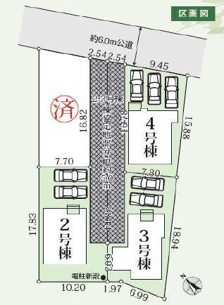 【LDK17.5帖!】4LDK+WIC!志段味東小・上志段味中!!食洗機付き!浴室暖房乾燥機付き!