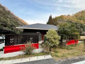 岡山市北区御津虎倉