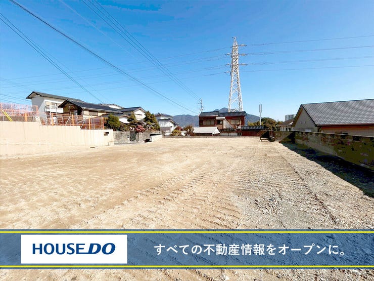 北九州市小倉北区南丘１