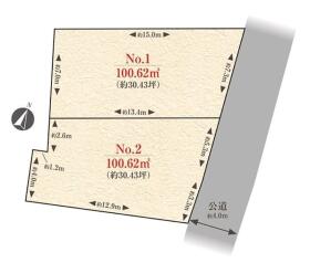 世田谷区駒沢２丁目