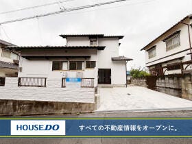 北九州市八幡西区上の原１丁目