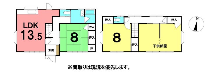 detached 高知県高知市旭天神町